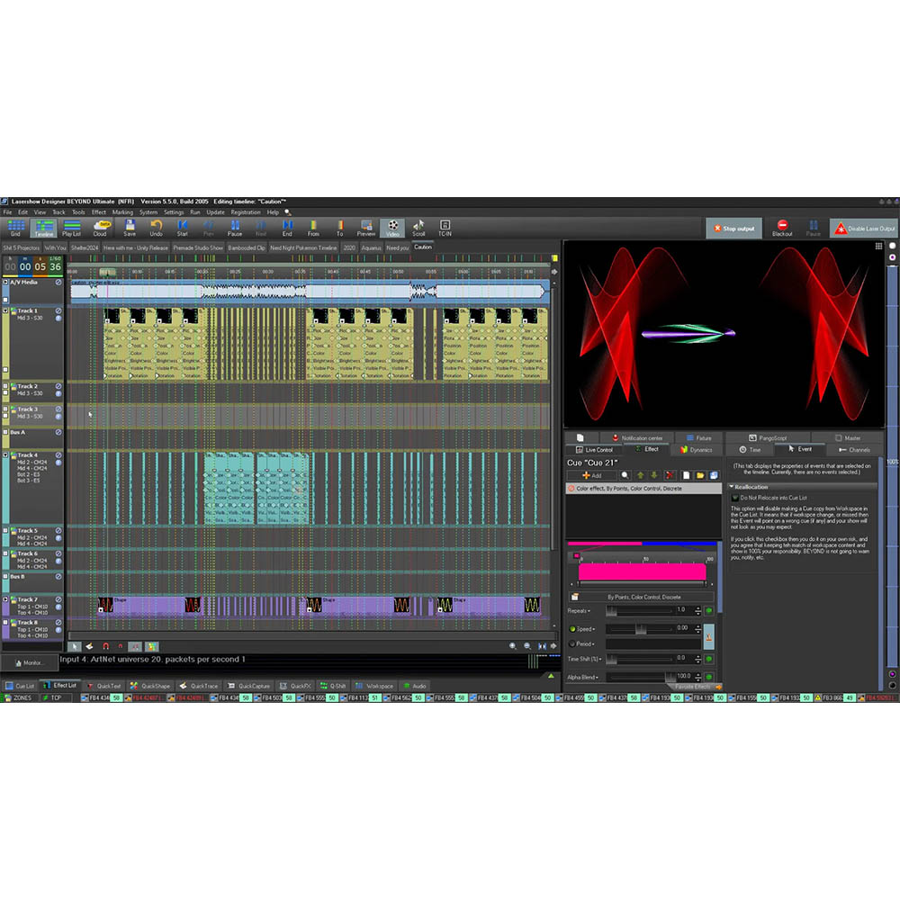 Laserworld Beyond Advanced Software (Lifetime - Hardware) - Image 4