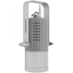 Chauvet Pro Ovation H-55FC White Full Color Houselight